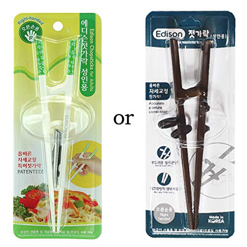 Robocar Poli Spoon+Chopstick Trainer+Case Set Edison 